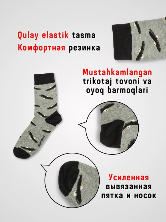 Uzun paypoqlar, o'lcham 40-45 John Frank, uniseks, Turkiya