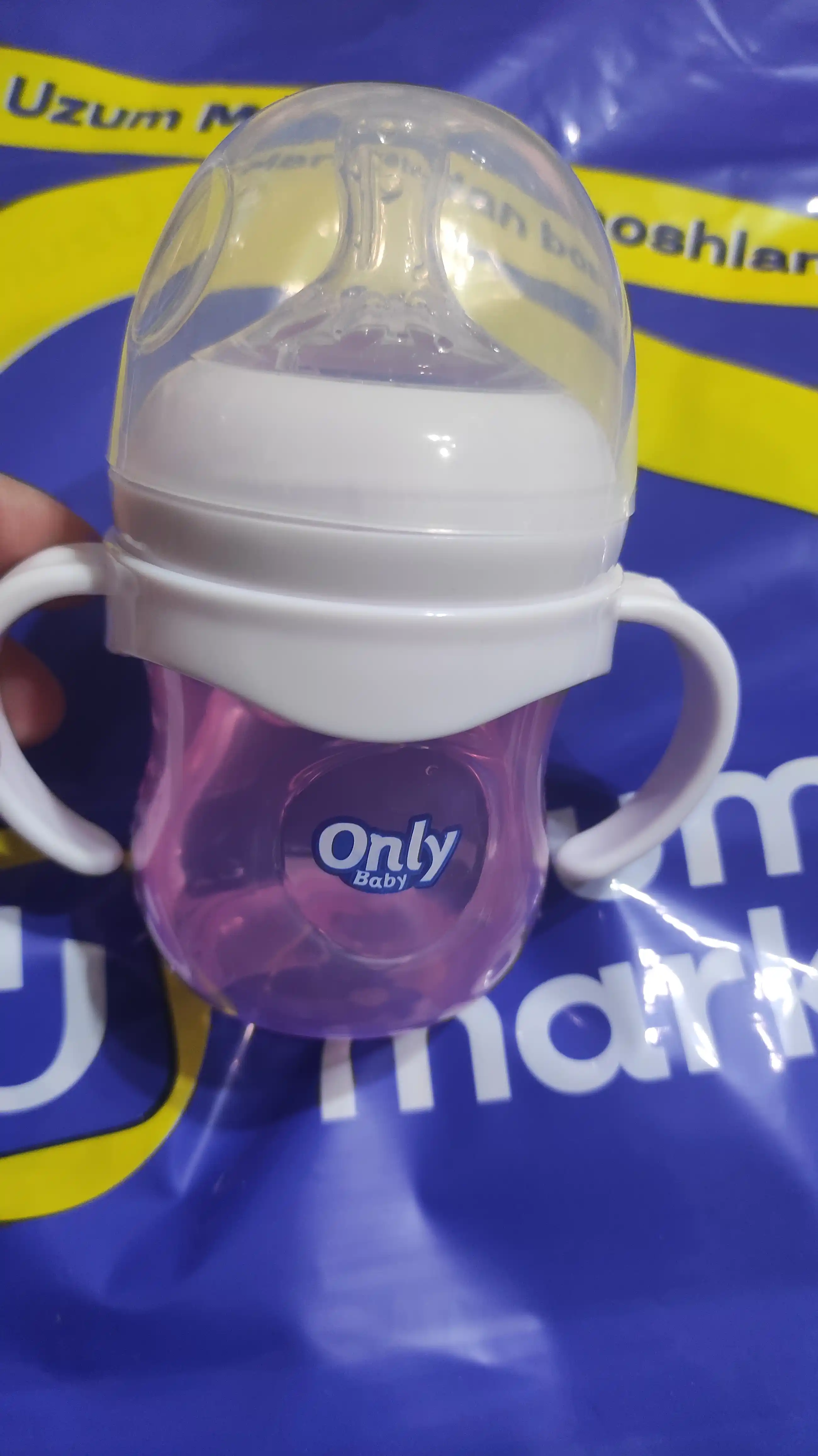 Детская бутылочка с ручками для кормления и воды Only Baby, 125 мл, 260 мл, 330 мл