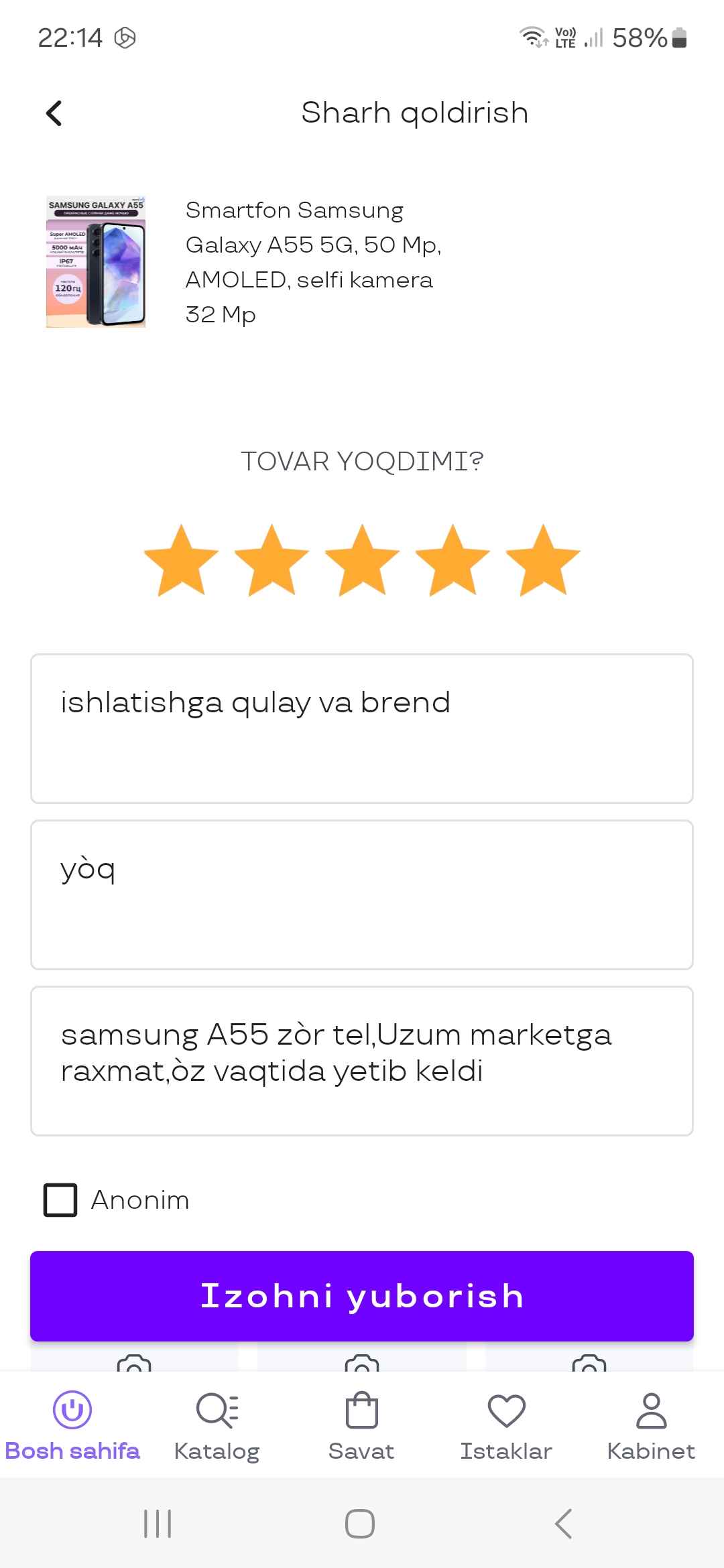 Onam va xola porno video Intim yalangoch fotosuratlar