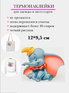 Голубой