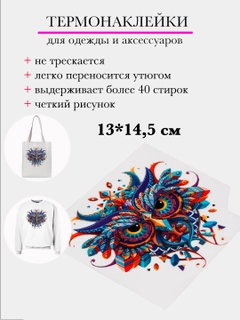 Пурпурный
