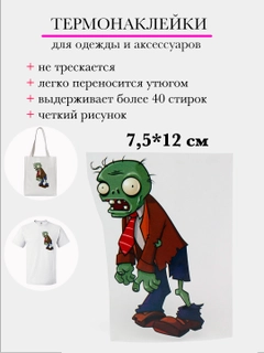 Зелёный хаки