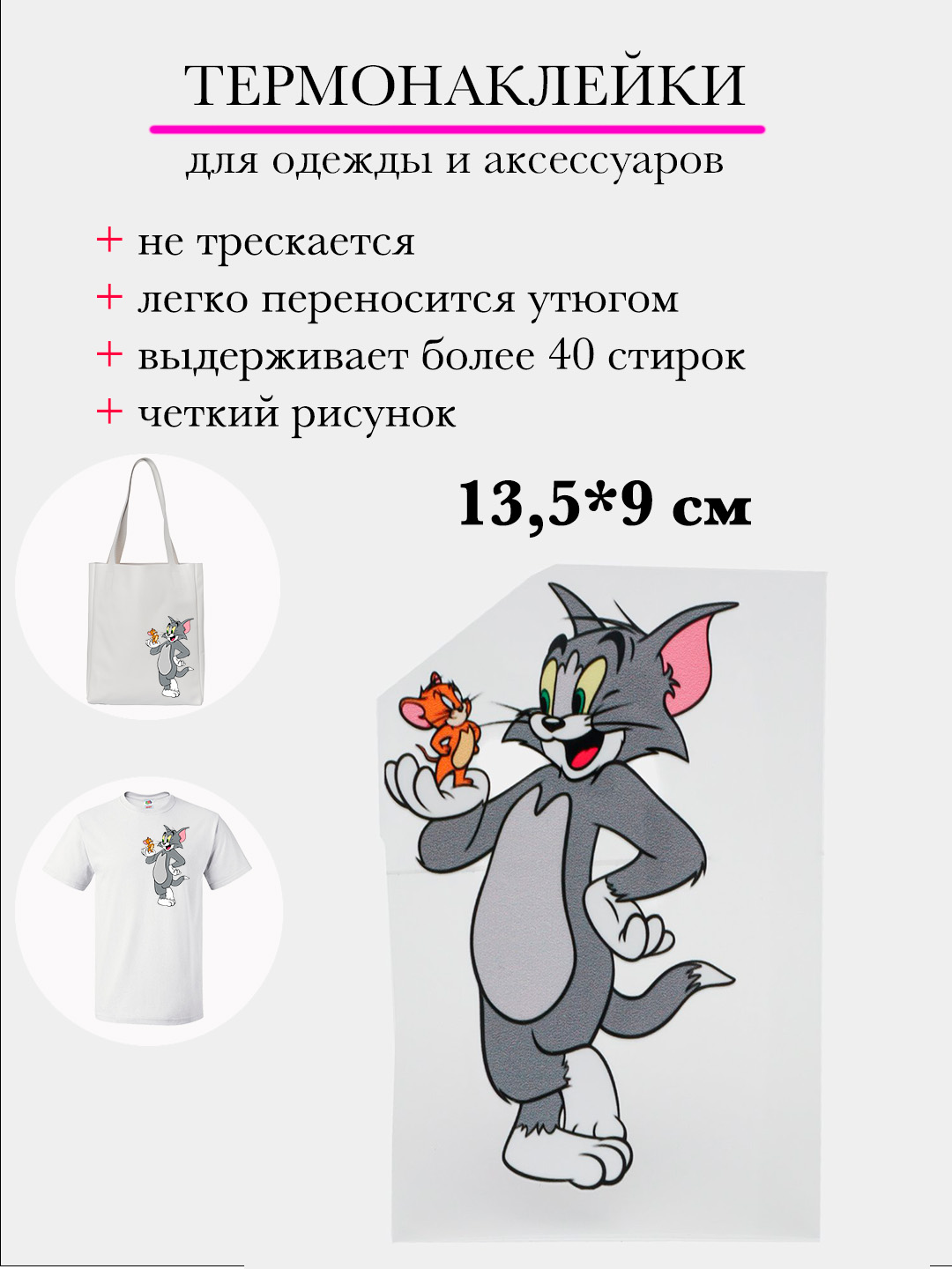 Серый