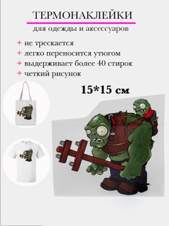 Золотистый хаки