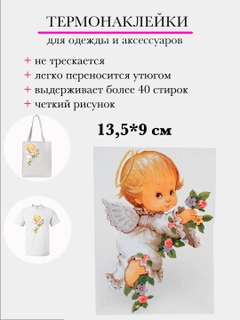 Песочный хаки