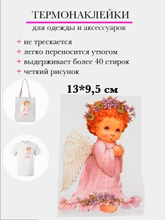 Приглушённый хаки