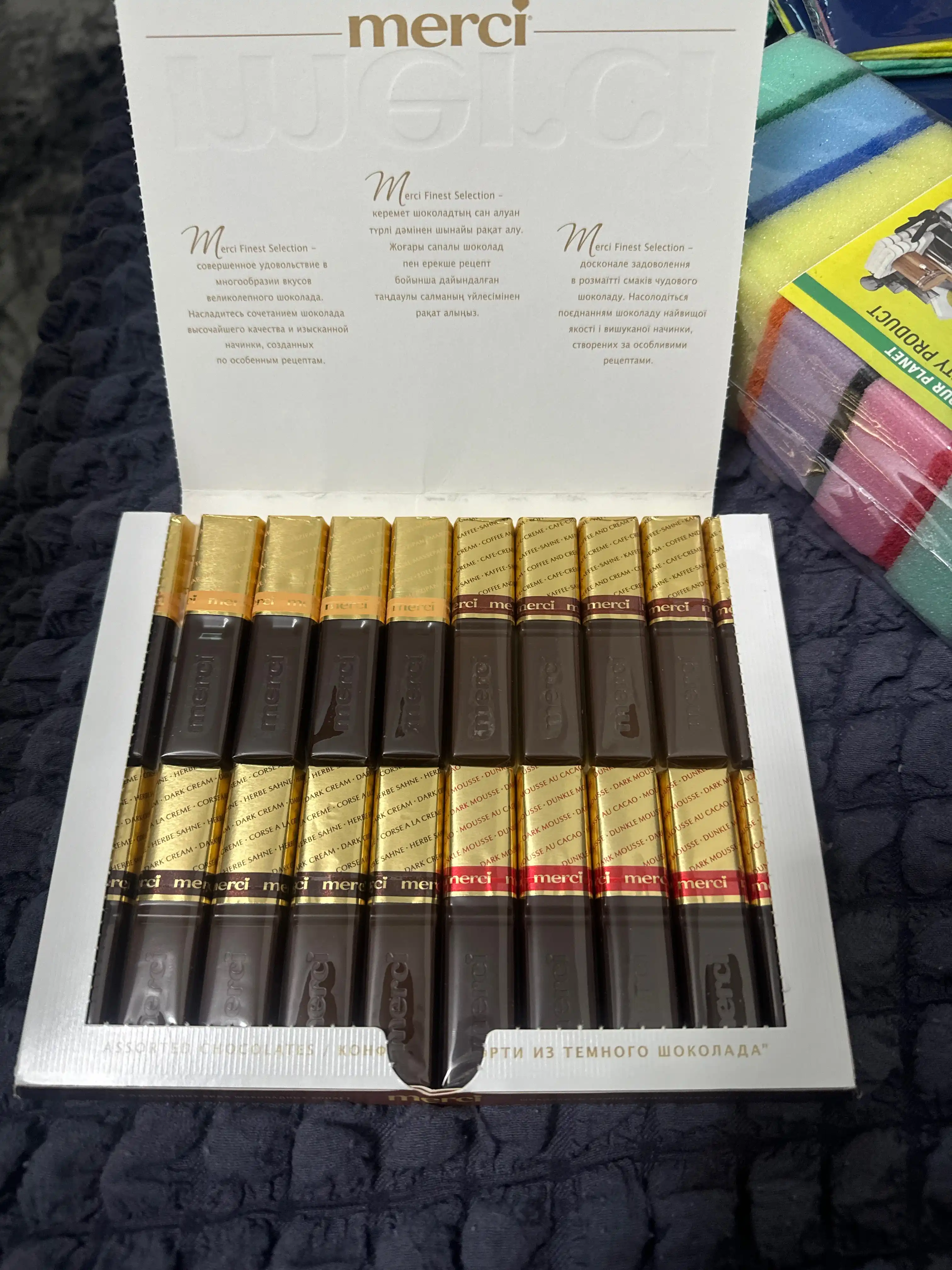 Коробочные конфеты Roshen Chocolateria, 256 г