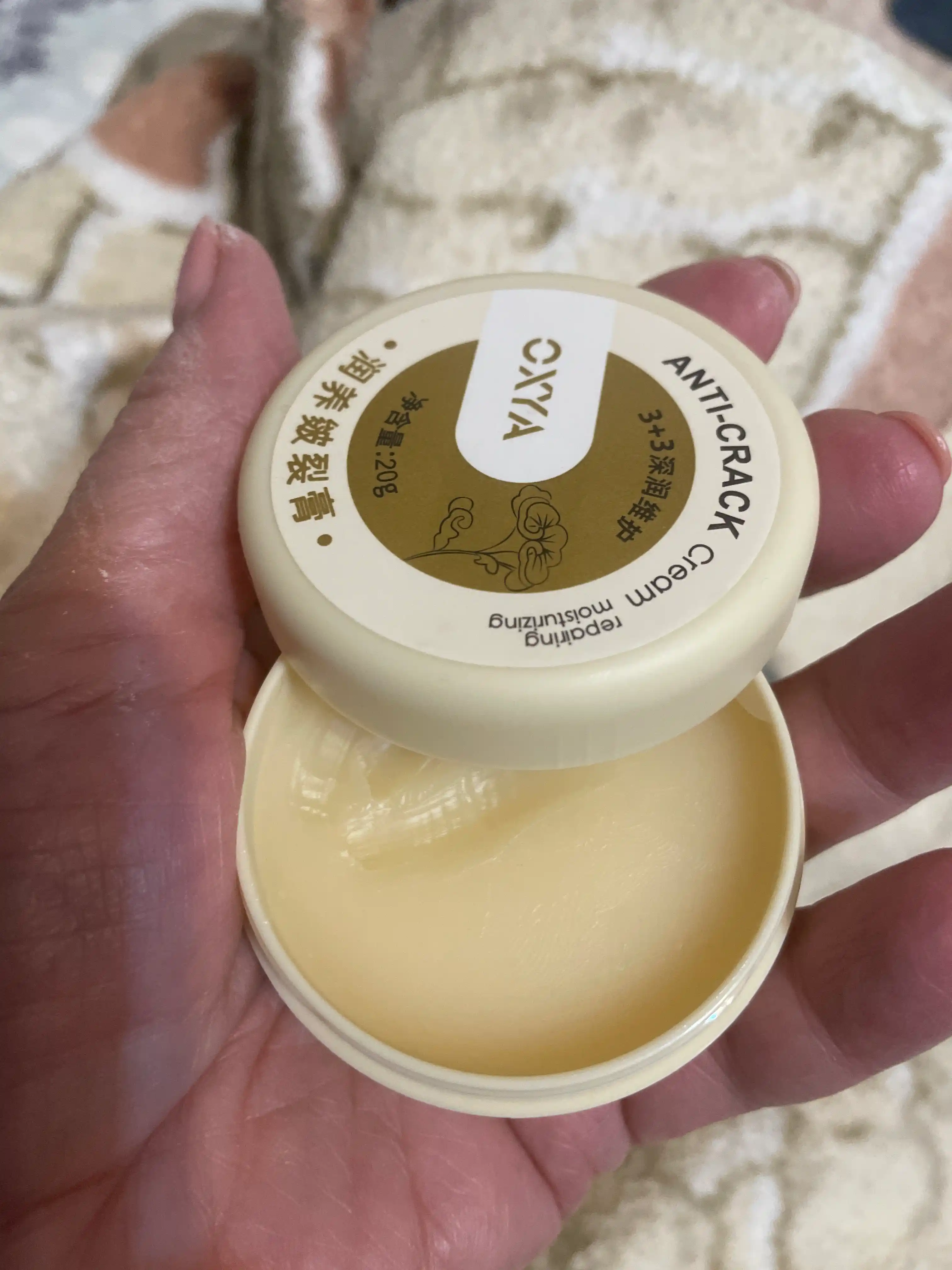 Крем для пяток, от трещин, увлажняющий, для сухой кожи "Anti crack", 20 г