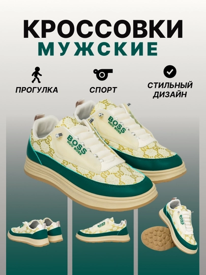 Кроссовки мужские, на весну, осень, мужская обувь, размер 39 - 44 - 