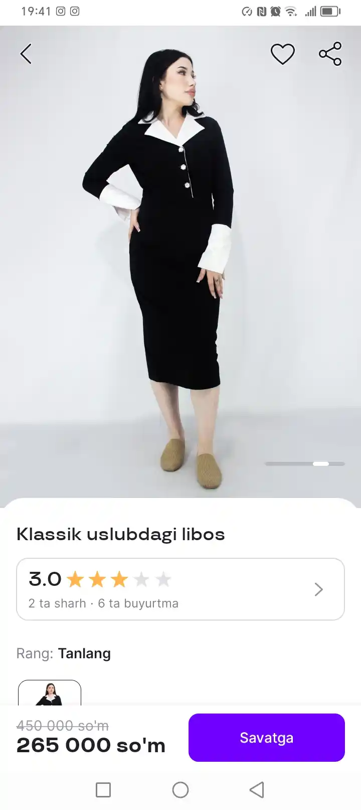 Ayollar hamyoni