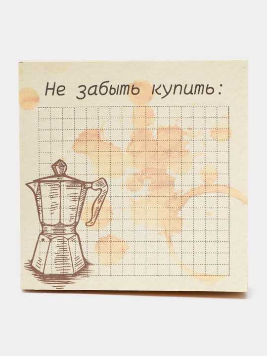 Бумага для заметок "Кофеварка" - 