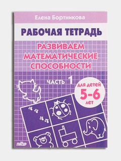 Лавандовый