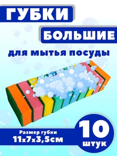 Серый
