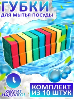 Синий