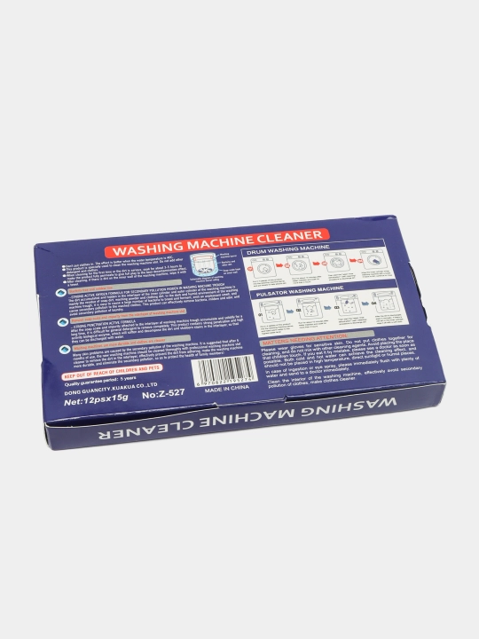 Таблетки для очистки барабана, стиральных машин, от накипи и грязи