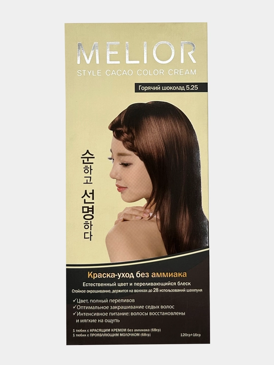 Melior soch bo‘yog‘i ammiaksiz krem-kraska, 28 martagacha yuvish, Koreya