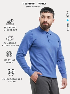 Голубой