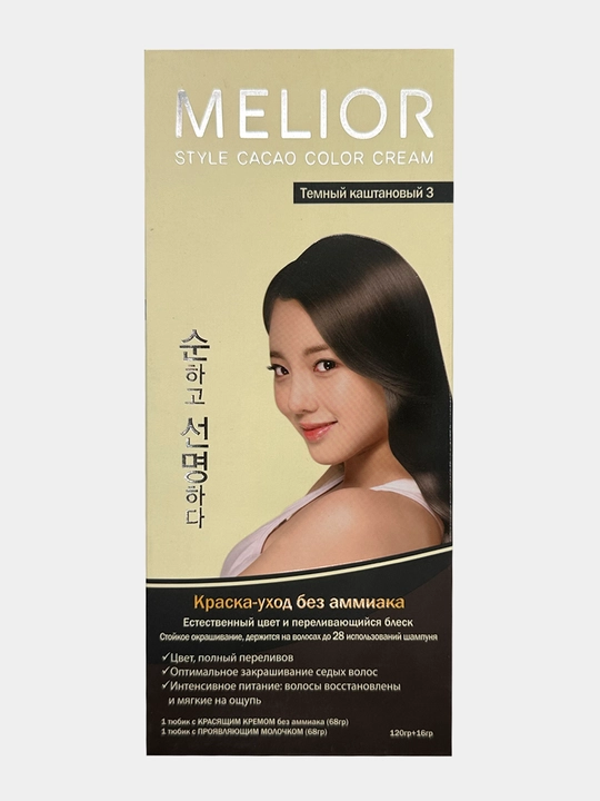 Melior soch bo‘yog‘i ammiaksiz krem-kraska, 28 martagacha yuvish, Koreya