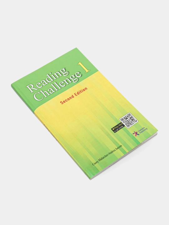Reading challenge 1/2/3 "second edition"