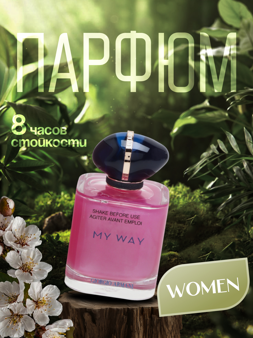 Er-xotinlarning oz-ozidan suratga olingan jinsiy aloqasi