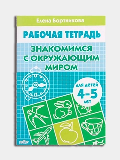 Бирюзовый