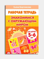 Оранжевый
