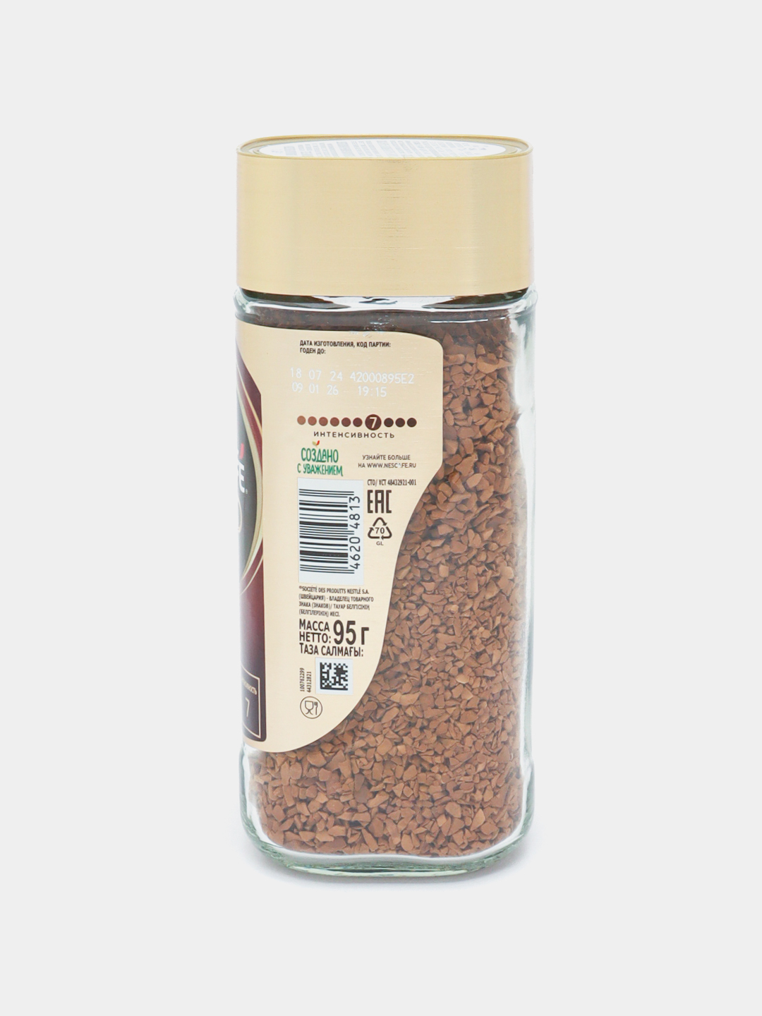 Кофе Nescafe Gold, богатый и ароматный, 95 г купить по низким ценам в ...