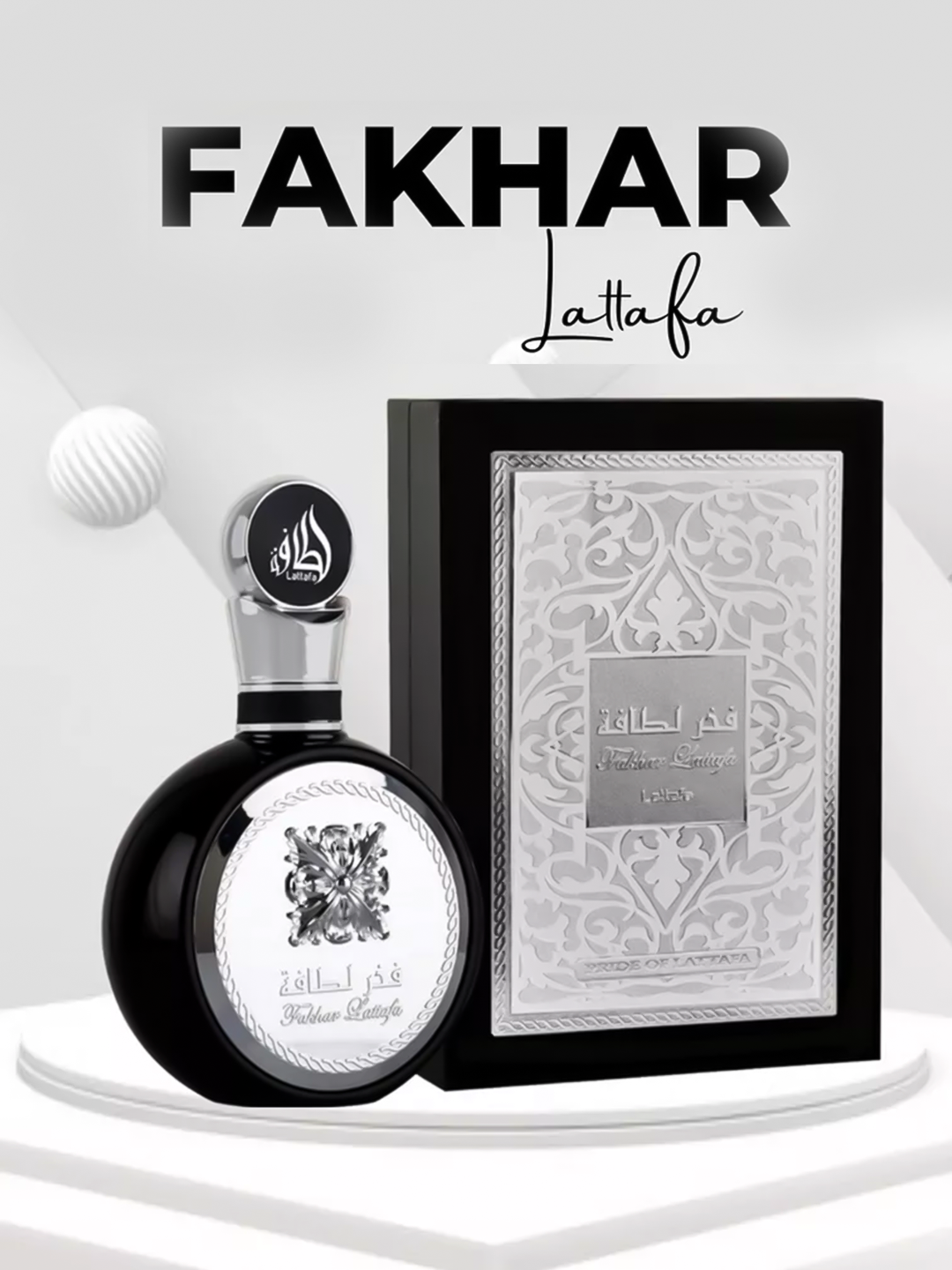 Арабские духи Fakhar Black 100мл, парфюмерная вода для мужчин - 