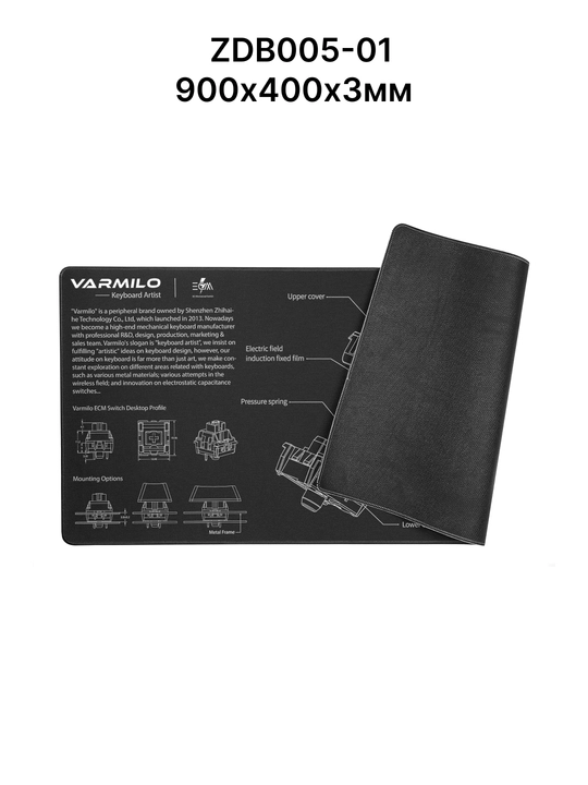 Игровой коврик Varmilo XL 900 * 400 * 3 мм, красочный рисунок, аниме