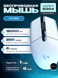 Oq
