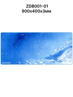 Синий
