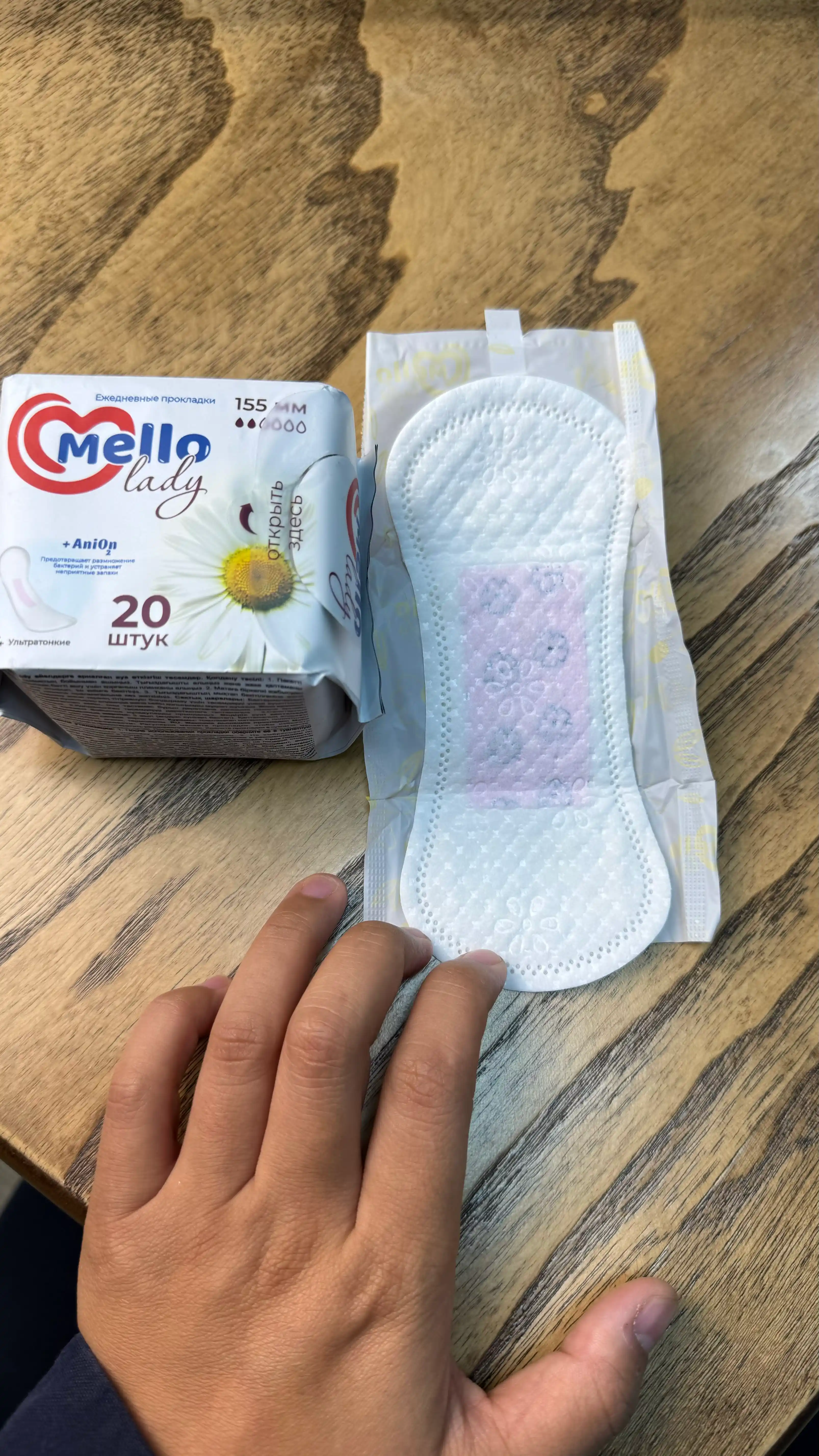 Ayollar uchun gigienik prokladkalari Mello lady 20, o'lcham 155 mm, 20 dona