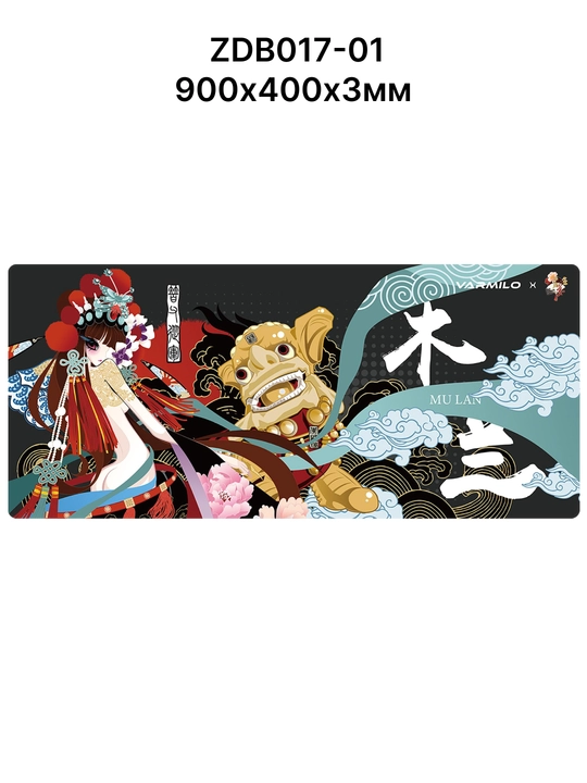 Varmilo XL 900 * 400 * 3 mm, oyin gilamchalari, rangli rasm, anime - 