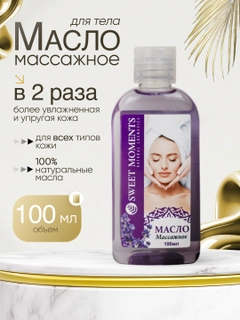 Фиолетовый
