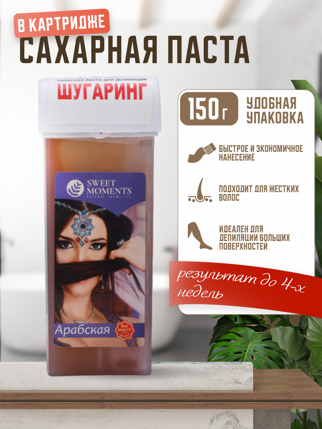 Фиолетовый