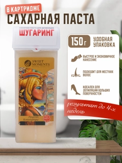 Бежевый