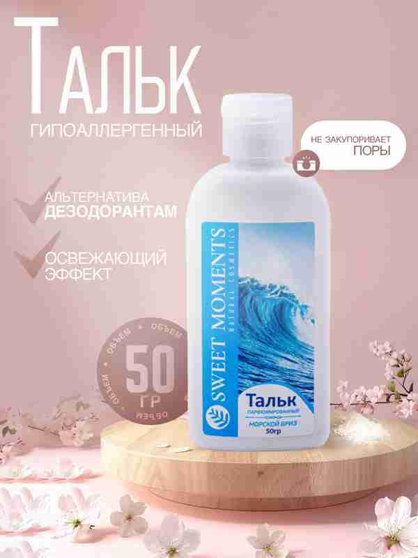 Love Store pornosini onlayn tomosha qiling