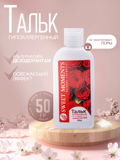 Ginekologik kafedrada boglangan