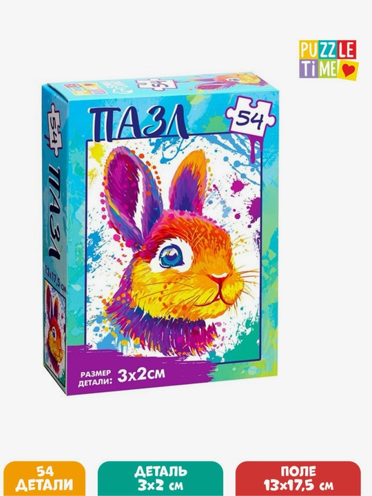 Qalin kartonli bolalar uchun pazlar, ko'k traktor, kuromi, my melody, puzzle time