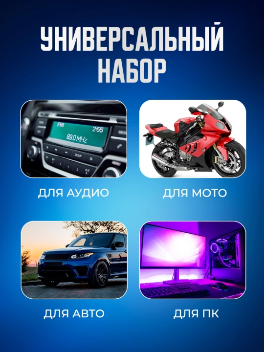 Пресс клещи обжимные, кримпер для клемм, обжимка проводов, 5,5-38 мм2