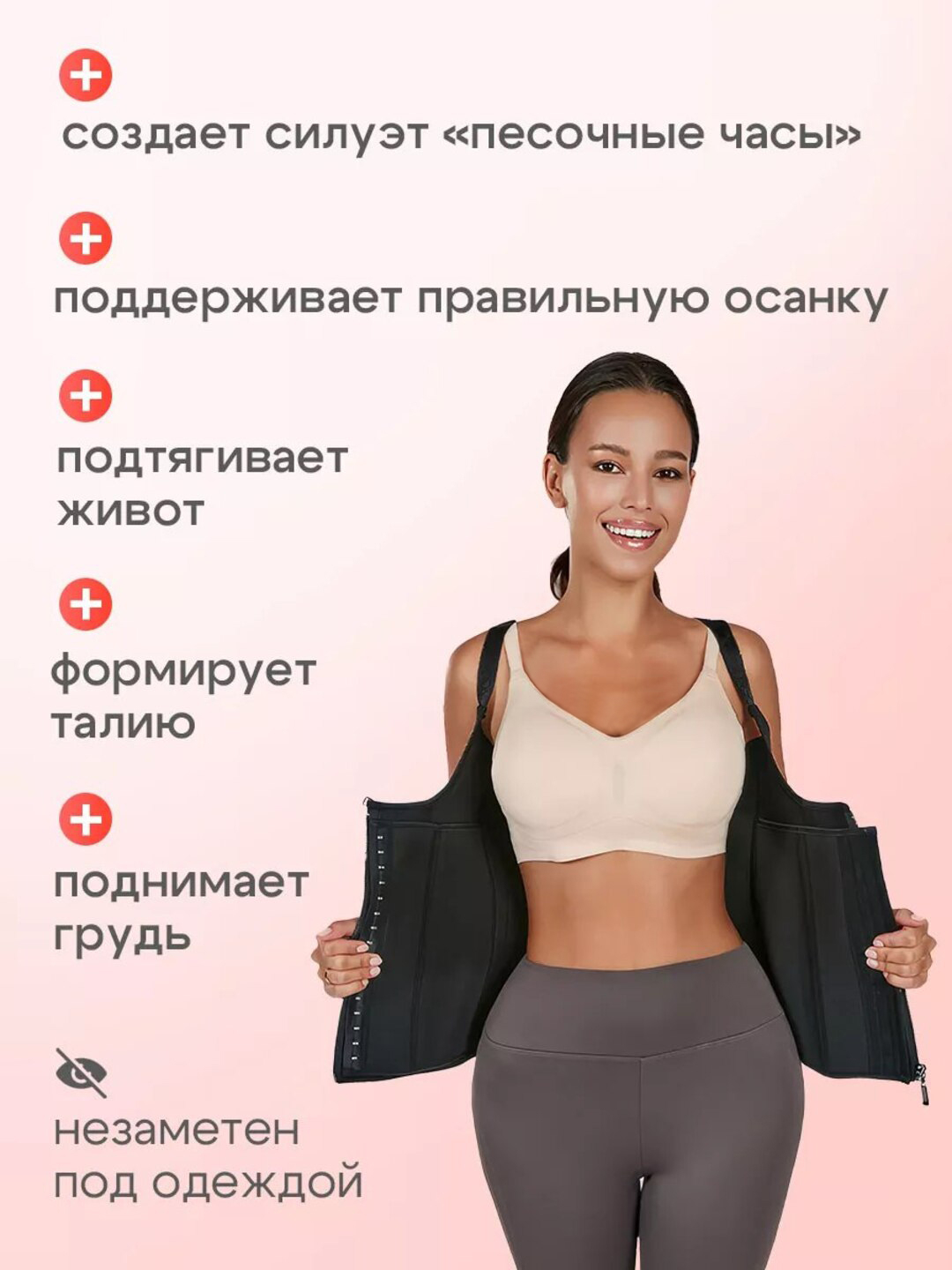 Vaginal jade tuxumlari