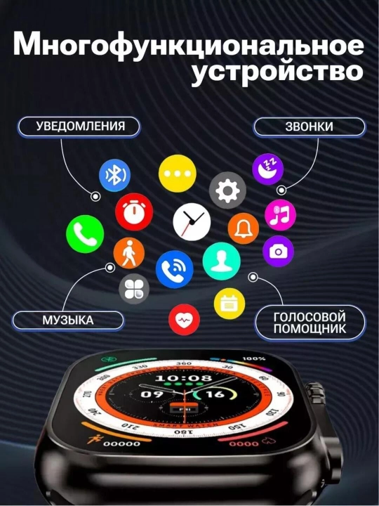 Умные часы наручные, для спорта, повседневные для мужчин и женщин