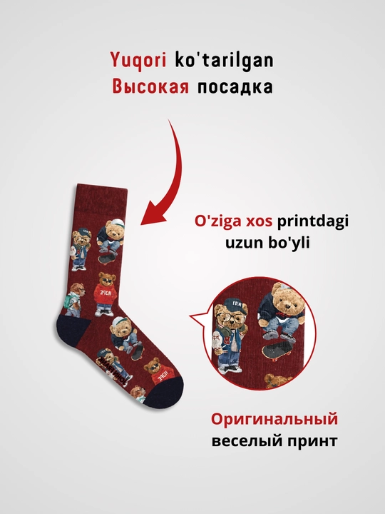 Носки длинные, размер 40-45 John Frank, унисекс, Турция