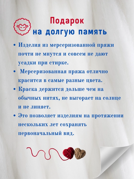 Носки длинные, размер 40-45 John Frank, унисекс, Турция