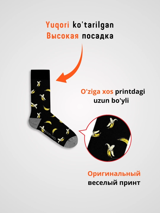 Носки длинные, размер 40-45, John Frank, унисекс, Турция