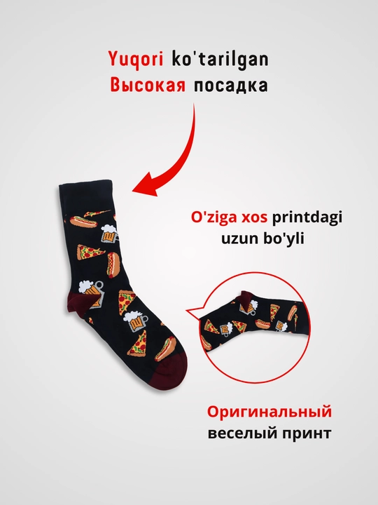 Носки длинные, размер 40-45 John Frank, унисекс, Турция