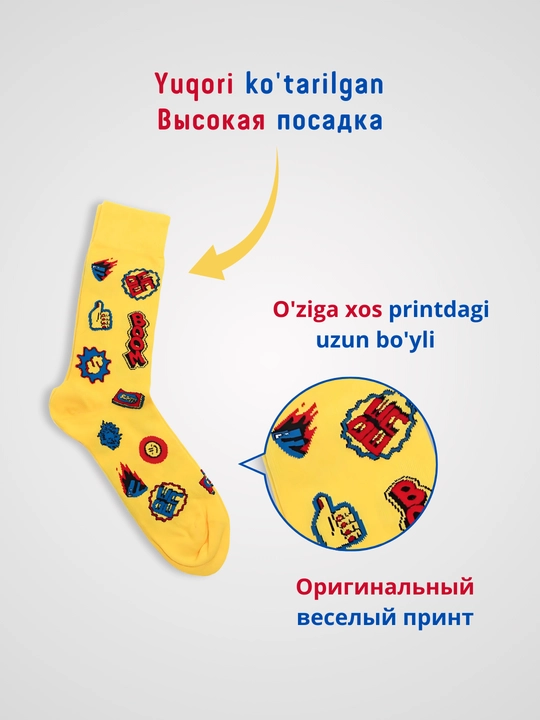 Uzun paypoqlar, o'lcham 40-45 John Frank, uniseks