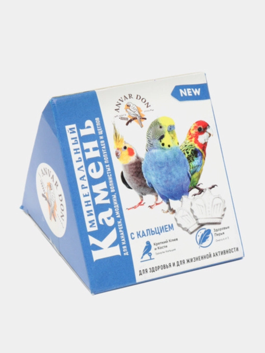 Karella Pevchik, NoviyZellandiya qushlarga Don 1 kg