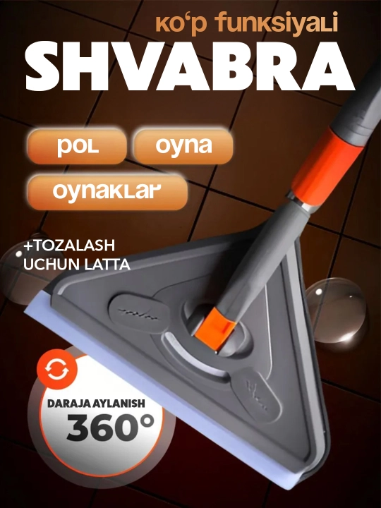 Shvabra - 
