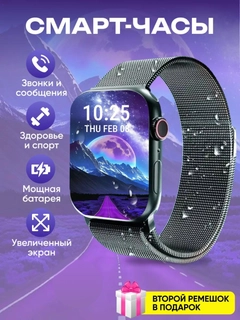 Тёмно-коричневый
